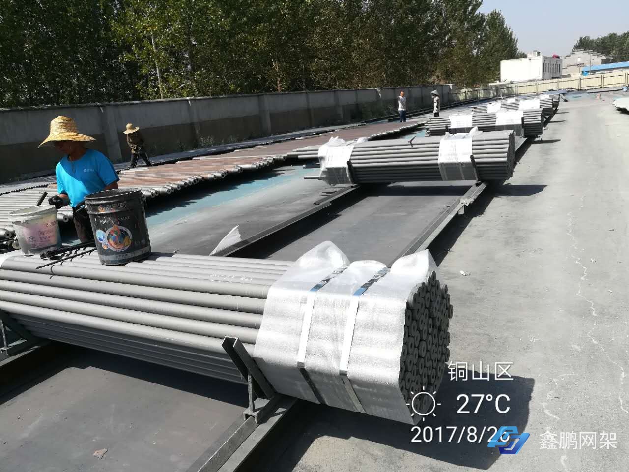 網架加工現場