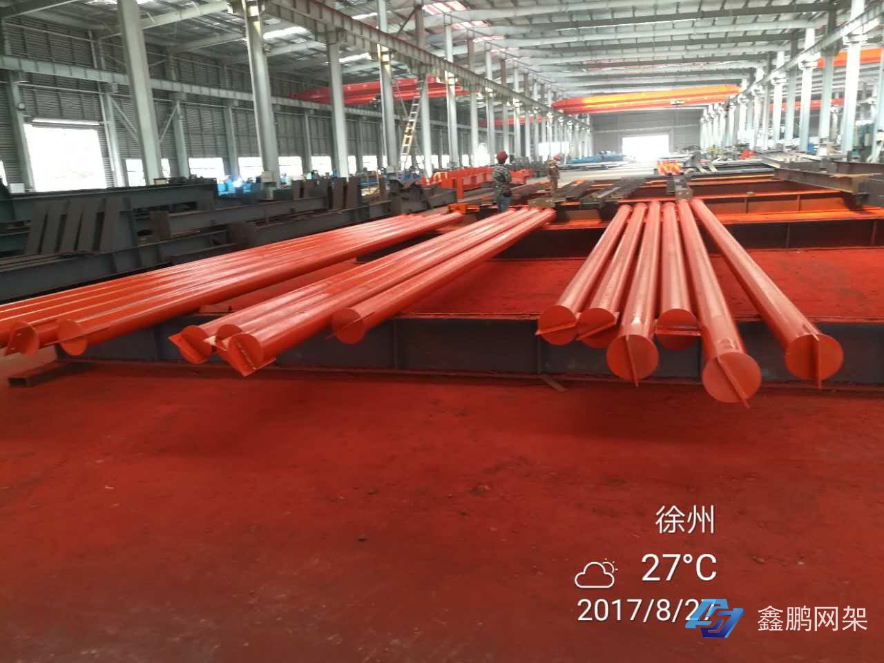 網架加工現場