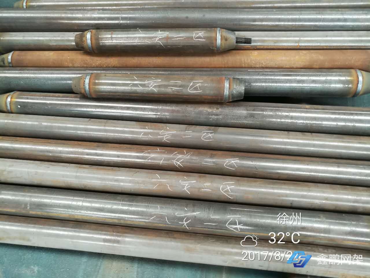 網架桿件加工現場