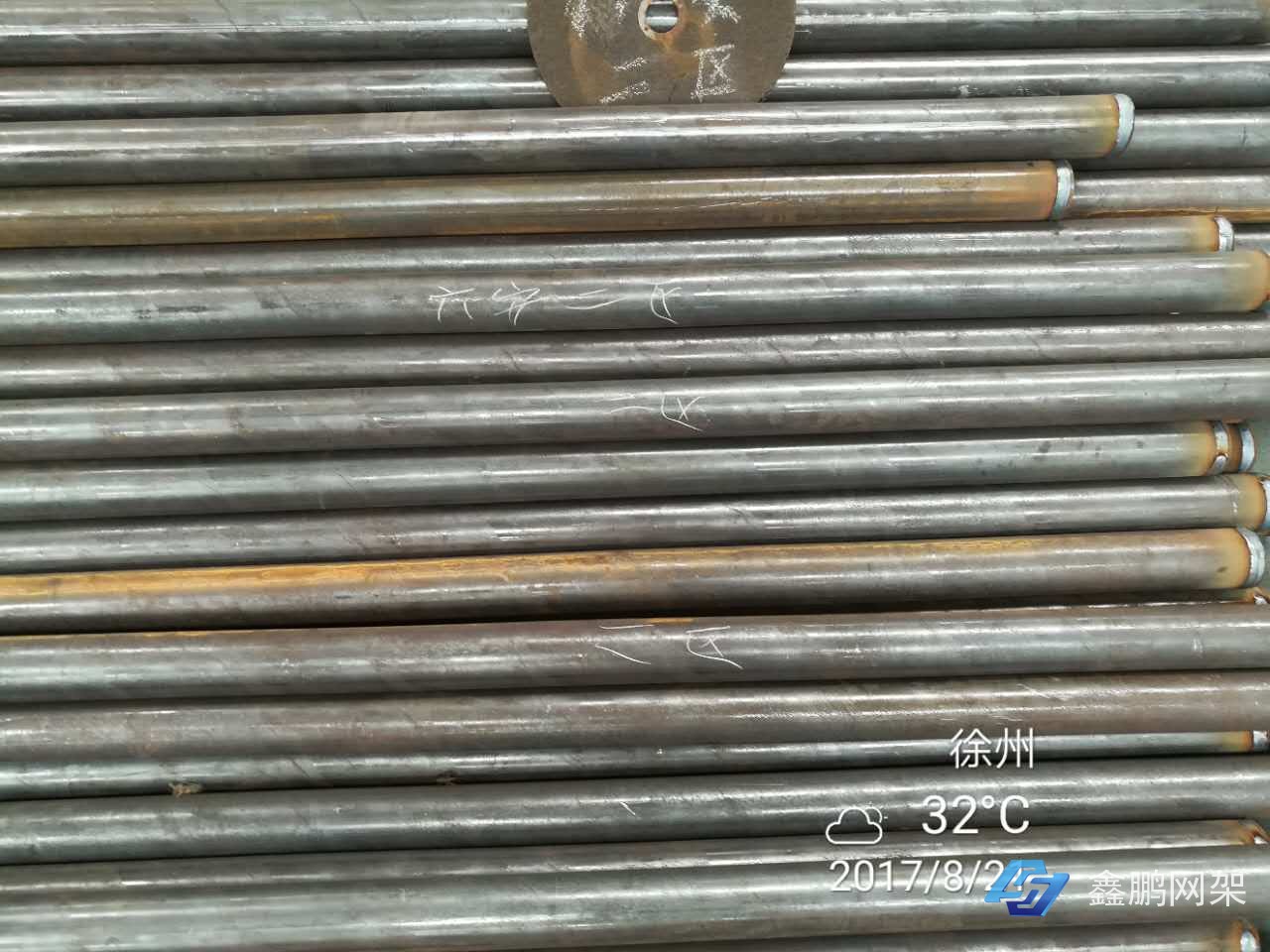 網架桿件加工現場
